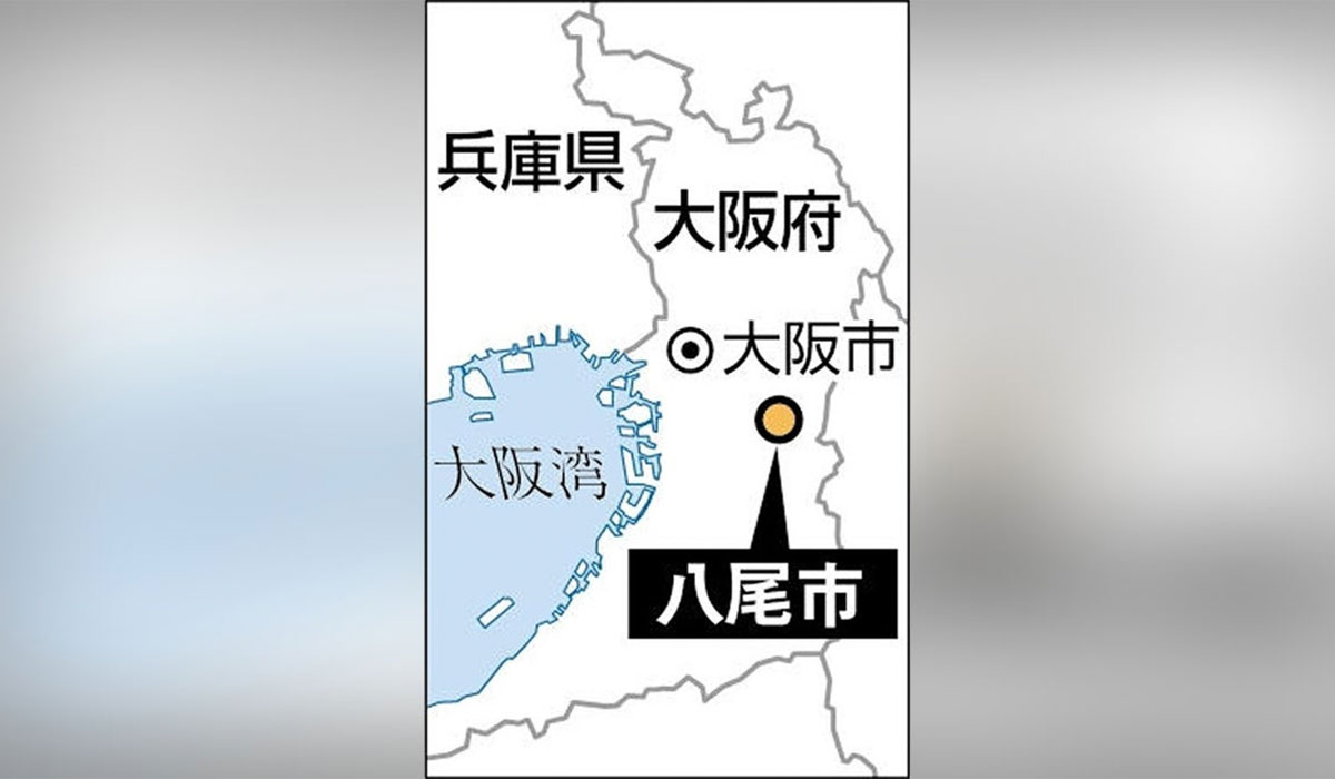 八尾市の廃棄物処理会社お仕置きいじめはどこの会社?杉本容疑者の顔画像公表はある!?